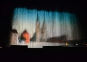 Otvaranje fontana, Zagreb