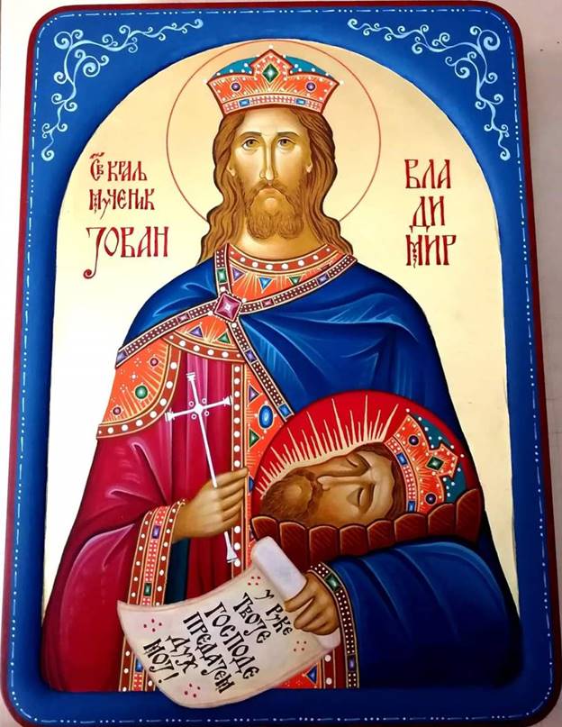 sveti Jovan Vladimir