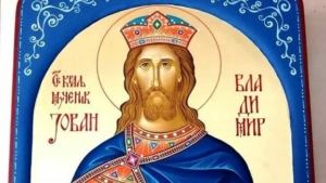 sveti Jovan Vladimir
