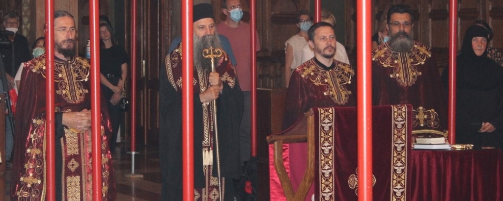 mitropolit zagrebački porfirije