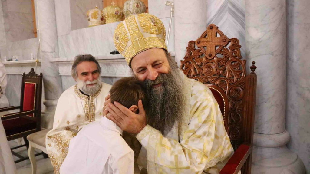 patrijarh srpski Porfirije