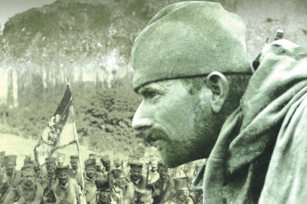 Primirje u Prvom svjetskom ratu