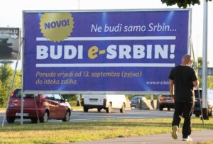 e-Srbi