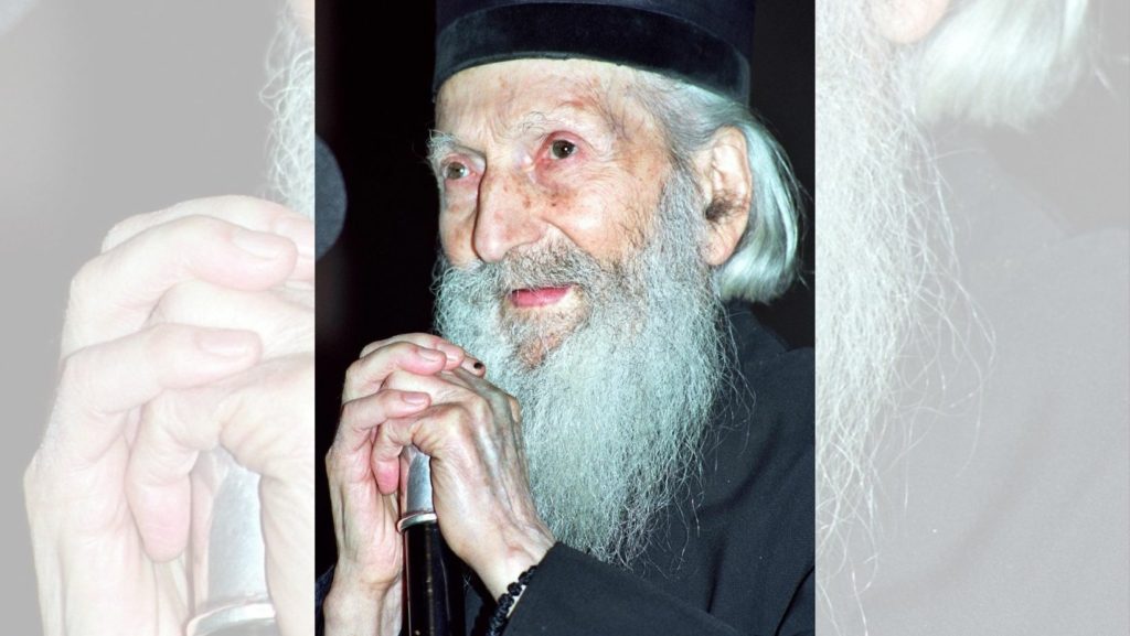 patrijarh srpski Pavle