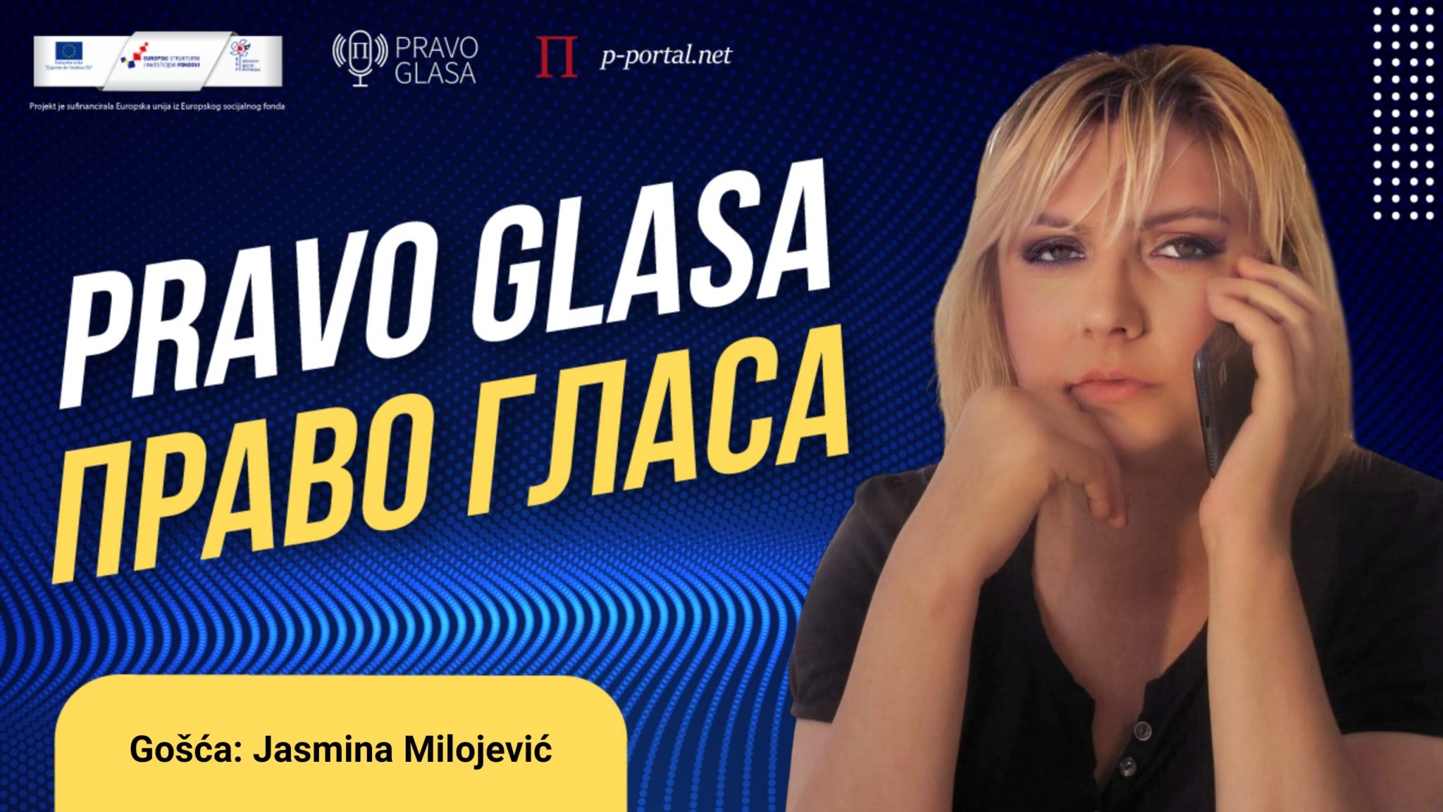 Jasmina Milojević