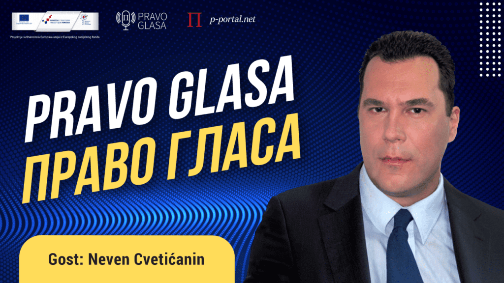 Neven Cvetićanin