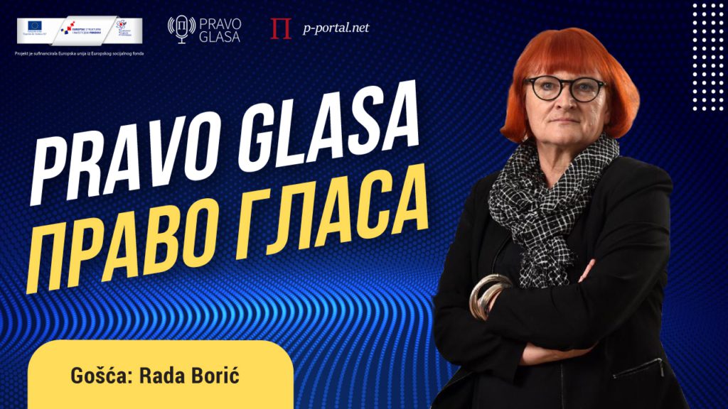 Rada Borić