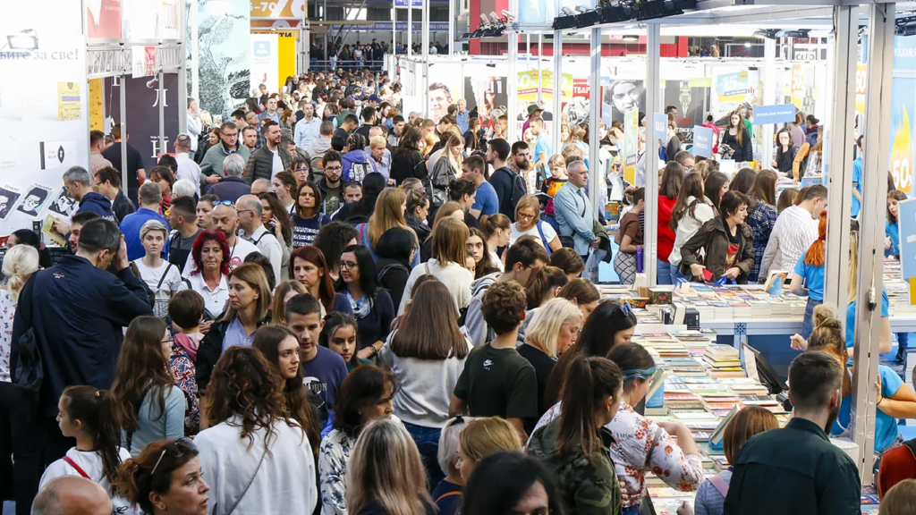 Beogradski sajam knjiga