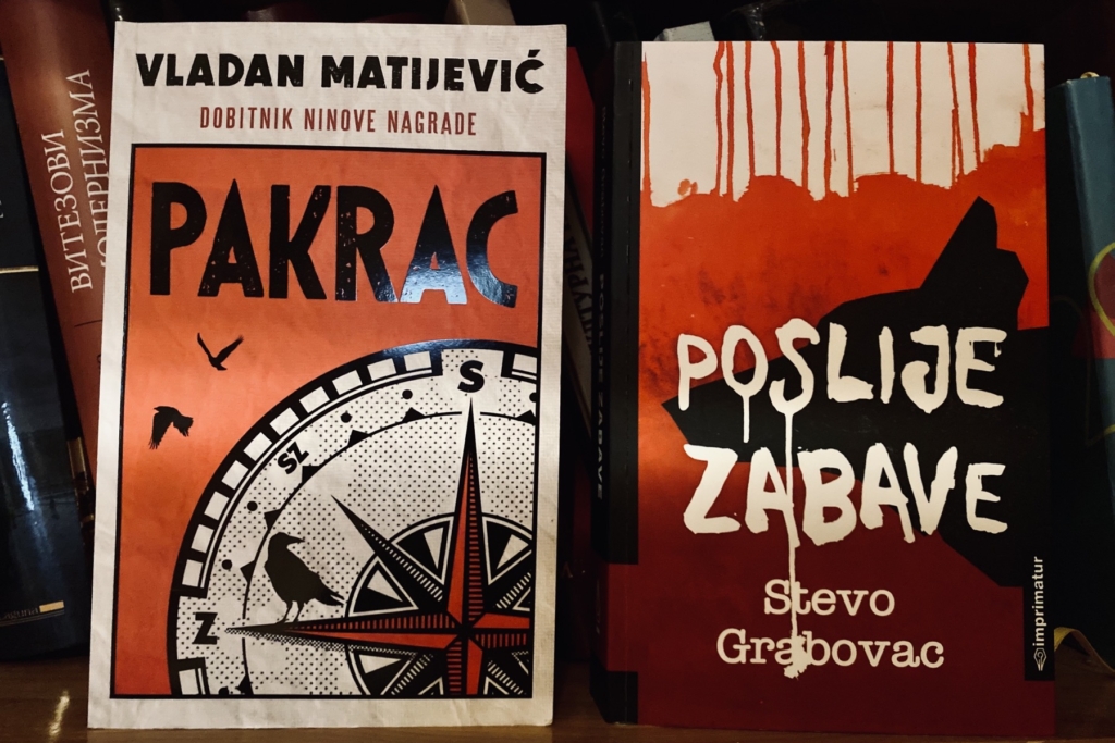 poslije zabave