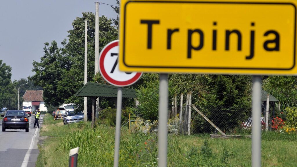 Trpinja